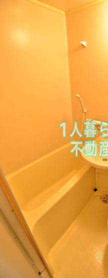 【浴室】 | カレジ馬込 | 浴室です。。