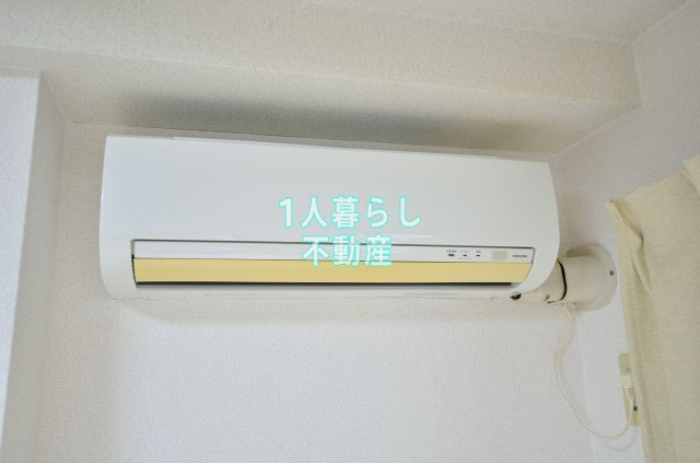 【設備】 | カレジ馬込 | エアコン完備で一年中快適です。
