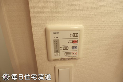 【設備】 | 美国Ⅱ