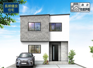 御殿場市御殿場 2期 新築一戸建て 2号棟の画像