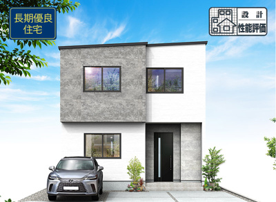 【外観パース】 | 御殿場市御殿場 2期 新築一戸建て 2号棟 | 外観パースです