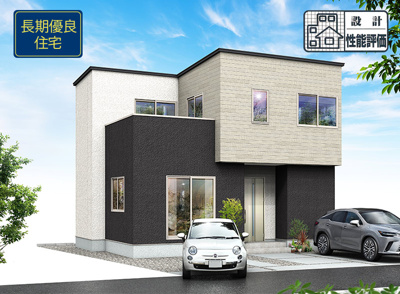 【外観パース】 | 静岡市葵区北5丁目 5期 新築一戸建て | 外観パースです