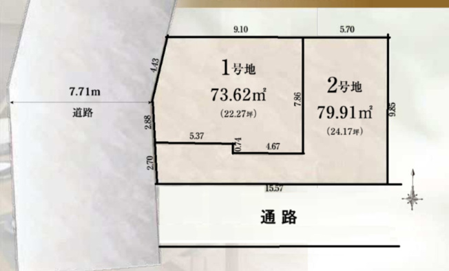 【区画図】 | 【仲介手数料３２０万円が無料！】■祖師ヶ谷大蔵駅７分■南西角地状■総額１２，４８０～１３，４８０万円 | 【１号棟】
１２８平米の建物と合計：１２，４８０万円
【２号棟】
１０５平米の建物と合計：１３，４８０万円
■まるで南西角地のような開放感で２区画とも陽当り良好
■自由設計