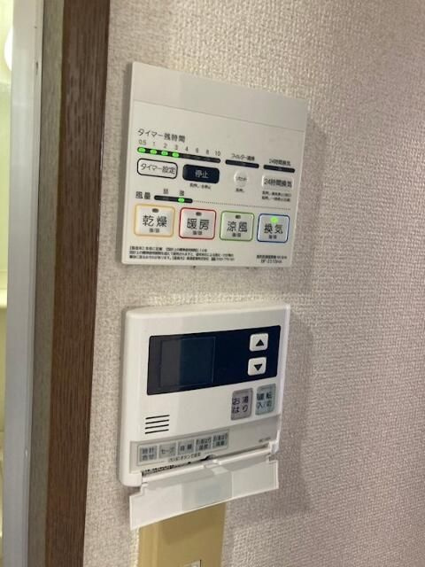 早稲田桜並木ＡＶＥのその他