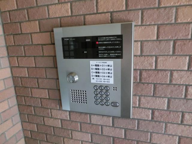 早稲田桜並木ＡＶＥのセキュリティ