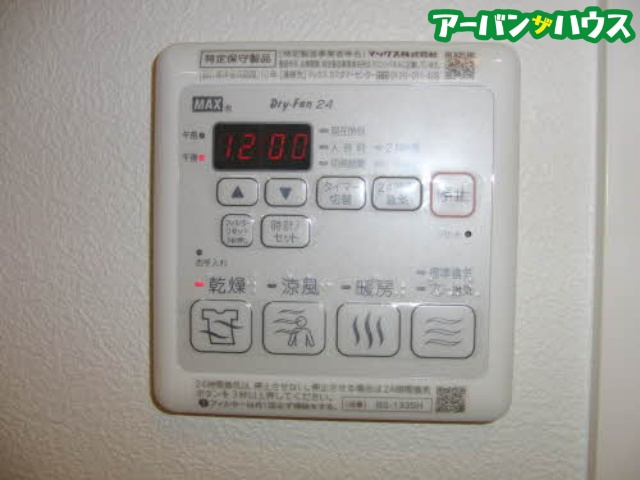 フレスクーラ医大東の設備