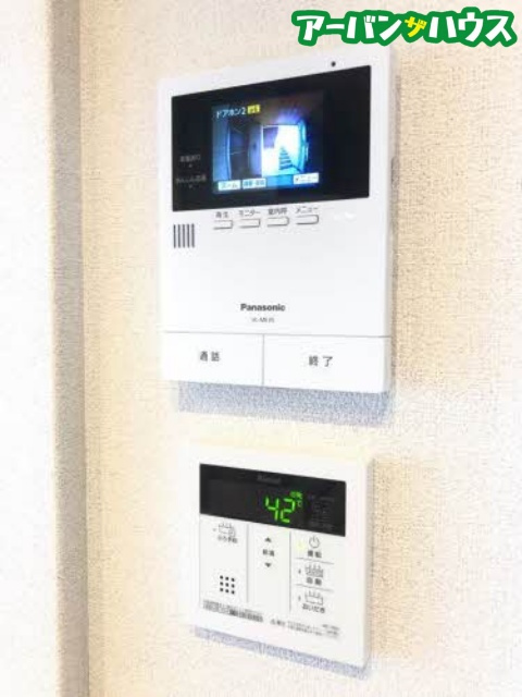 メゾンルララ　西古松のセキュリティ