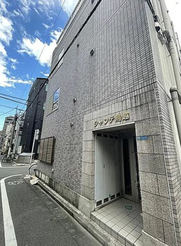 シャンテ鳥越