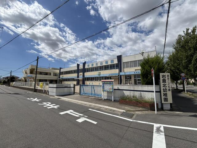 新築戸建て・仲介手数料無料）岩倉市石仏町天王１棟／１期１号棟の周辺|岩倉北幼稚園まで760m