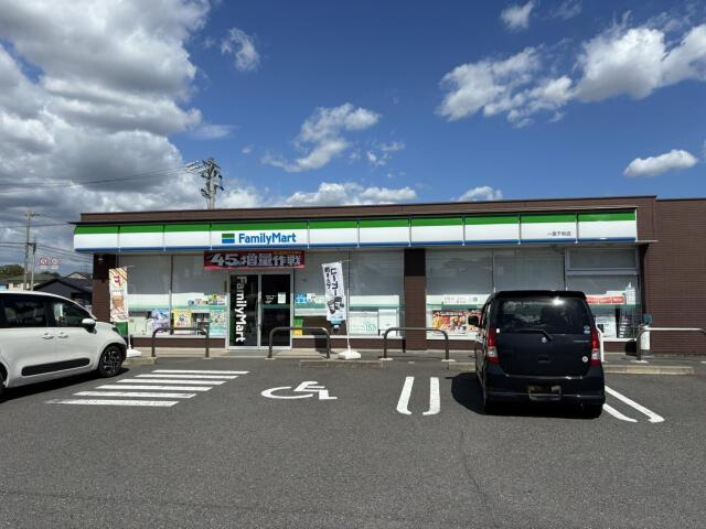 新築戸建て・仲介手数料無料）岩倉市石仏町天王１棟／１期１号棟の周辺|ファミリーマート一宮…まで369m