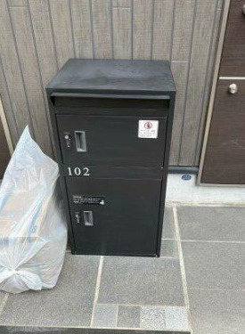 【設備】 | グラニット矢向 | 宅配ボックス完備で外出時も安心です。