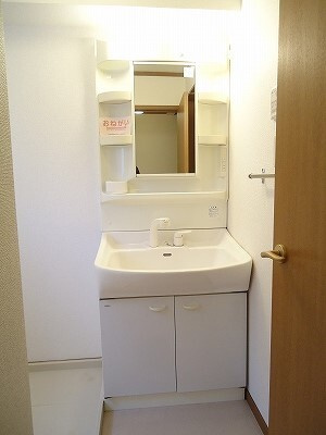 ヒルフィールドの洗面所