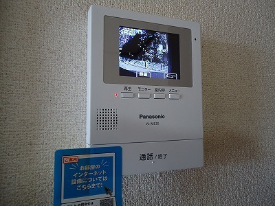 ヒルフィールドのバルコニー