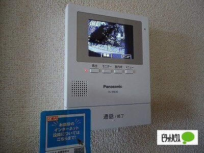 ヒルフィールドのその他