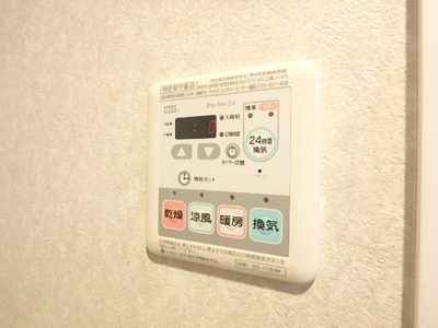 バス