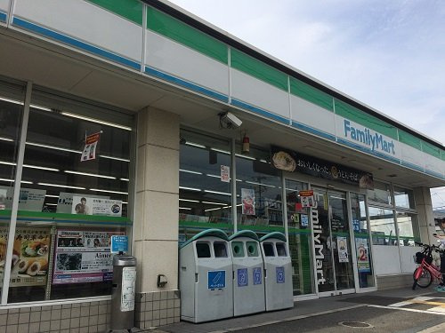 【周辺】 | レオパレスシャトー花園 | 徒歩4分のところに、コンビニがあります。(290ｍ)
