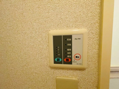 【浴室】 | レオパレススミヨシ | 浴室乾燥機