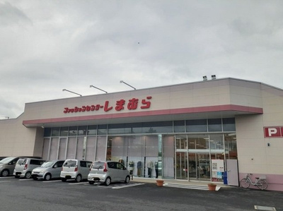 【周辺】 | パレス　アップロードＡ | しまむら 東海店まで500m