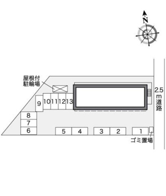【その他】 | レオパレスＳＡＹＡＫＡ