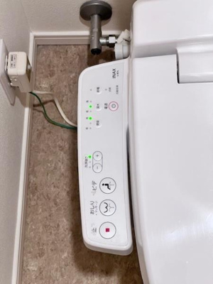 【トイレ】 | エミリブ東長崎