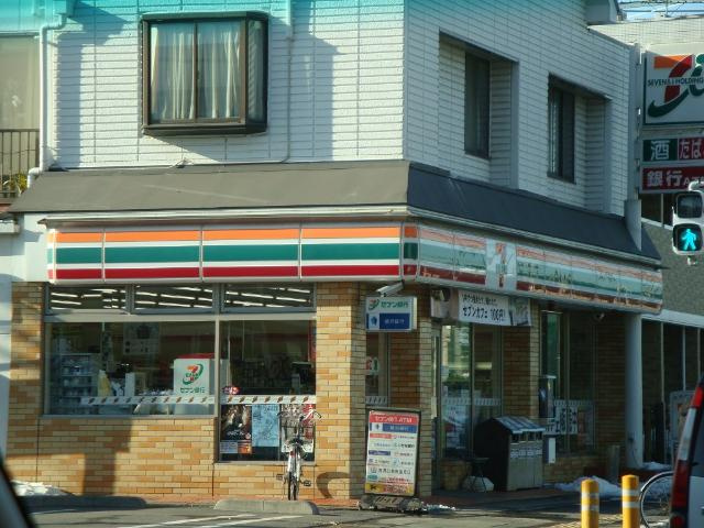 【周辺】 | パキラ | セブンイレブン平塚富士見町店まで602ｍ