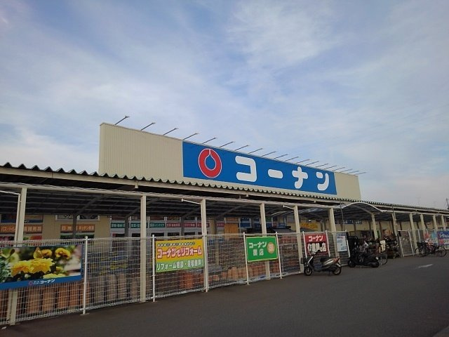 Ｂｅｌｌｅ　Ｃｒｅｓｔ　Ⅰの周辺|コーナン西浜店様まで2000m