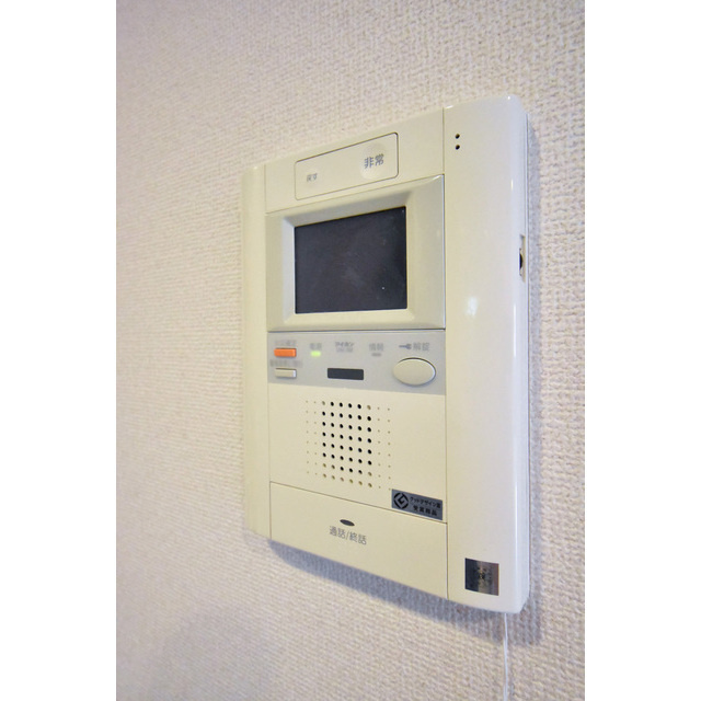 Gramercy Shirakawa Koenのセキュリティ