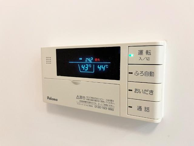 スカイ　アリエルの設備|給湯パネル