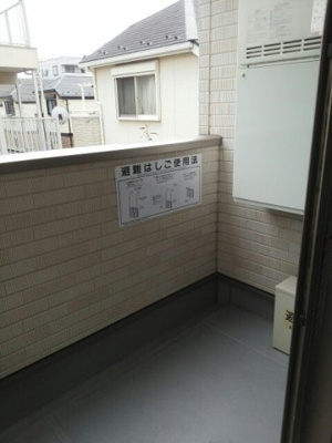 【バルコニー】 | フレグランス　ベル