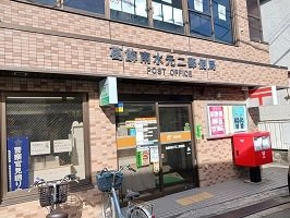 【周辺】 | フレグランス　ベル | 葛飾南水元二郵便局まで440m