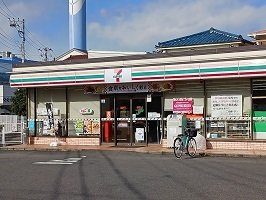 【周辺】 | フレグランス　ベル | セブンイレブンまで600m