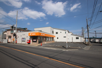 相川郵便局まで220