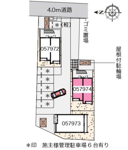 クレイノひまわりＣのその他