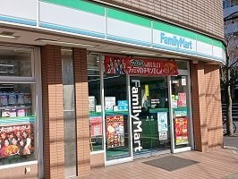 プロムナード　アヴェニューの周辺|ファミリーマートまで600m