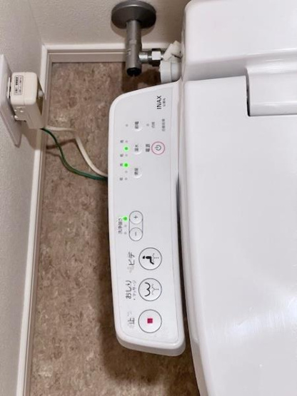 【トイレ】 | エミリブ東長崎