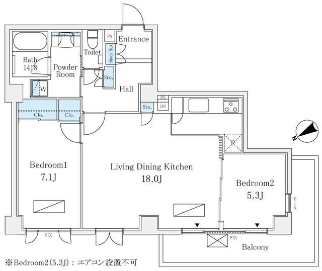 【間取り】 | 広尾ガーデンヒルズＡ棟