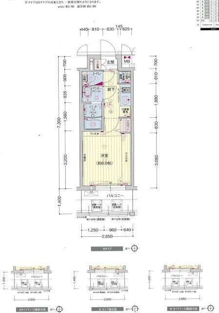 プレサンス松屋町ファステの間取り
