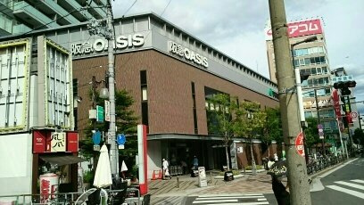 セイザン天六の周辺|阪急OASISまで330m