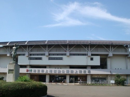 カーサ　アルバＡの周辺|上尾運動公園まで850m