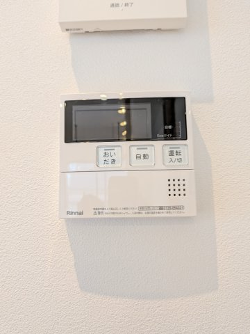 メゾンアタカの設備