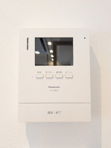 メゾンアタカのセキュリティ