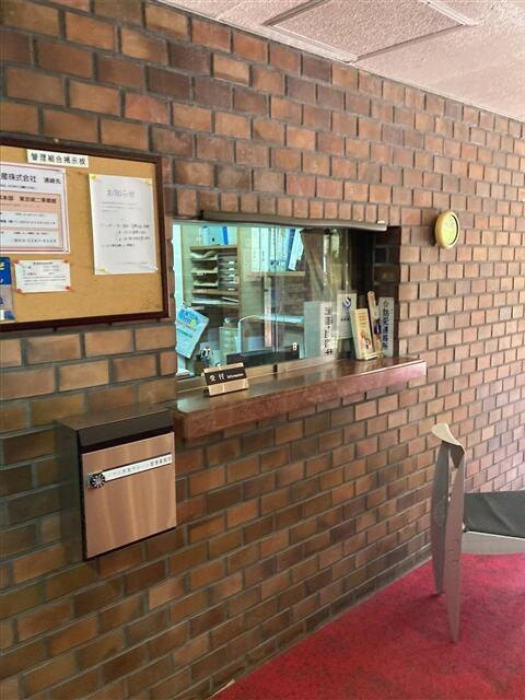 ロイヤル赤坂サルーンのその他