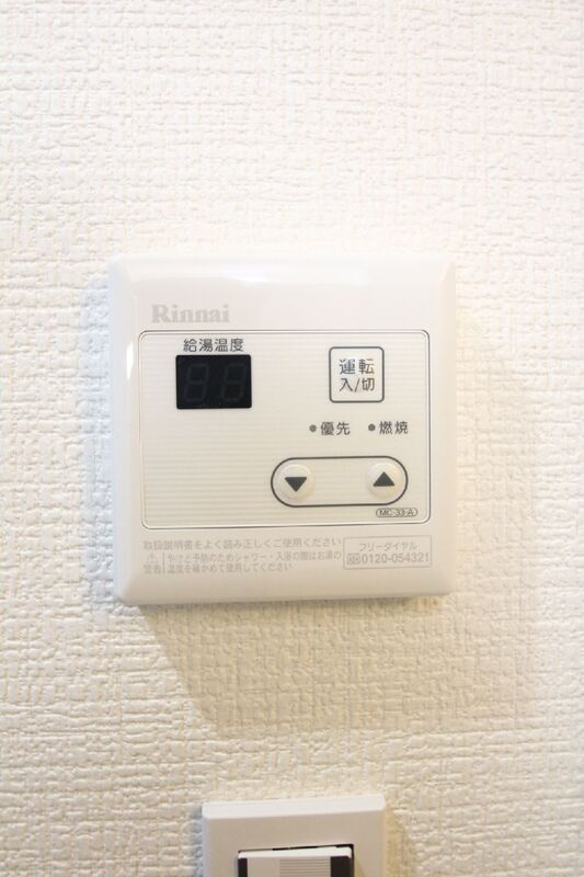 クルーセ西落合のセキュリティ