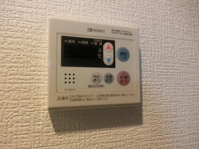 アトレ西葛西のセキュリティ