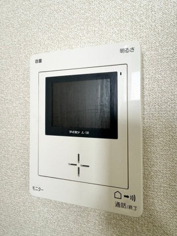 北沢エステのセキュリティ