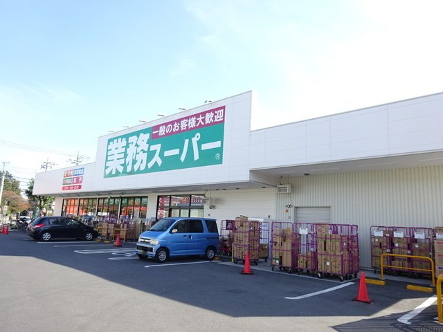 ミライⅡの周辺