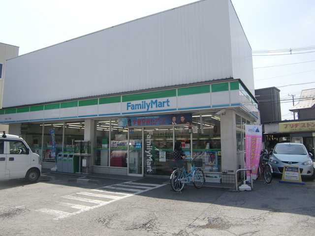 ミライⅡの周辺