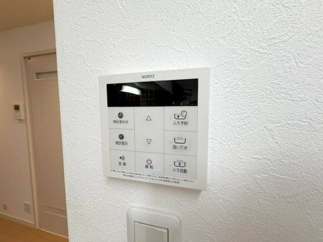 アビタシオン落合のセキュリティ
