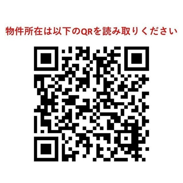 Ｗｏｒｌｄ　Ｒｅｓｉｄｅｎｃｅ　大手町のその他