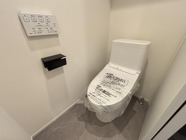 Ｂｅｌｌｅｖｉａｇｅ　Ｓｈｉｎｊｕｋｕ(ベルヴィアージシンジュク)のトイレ
